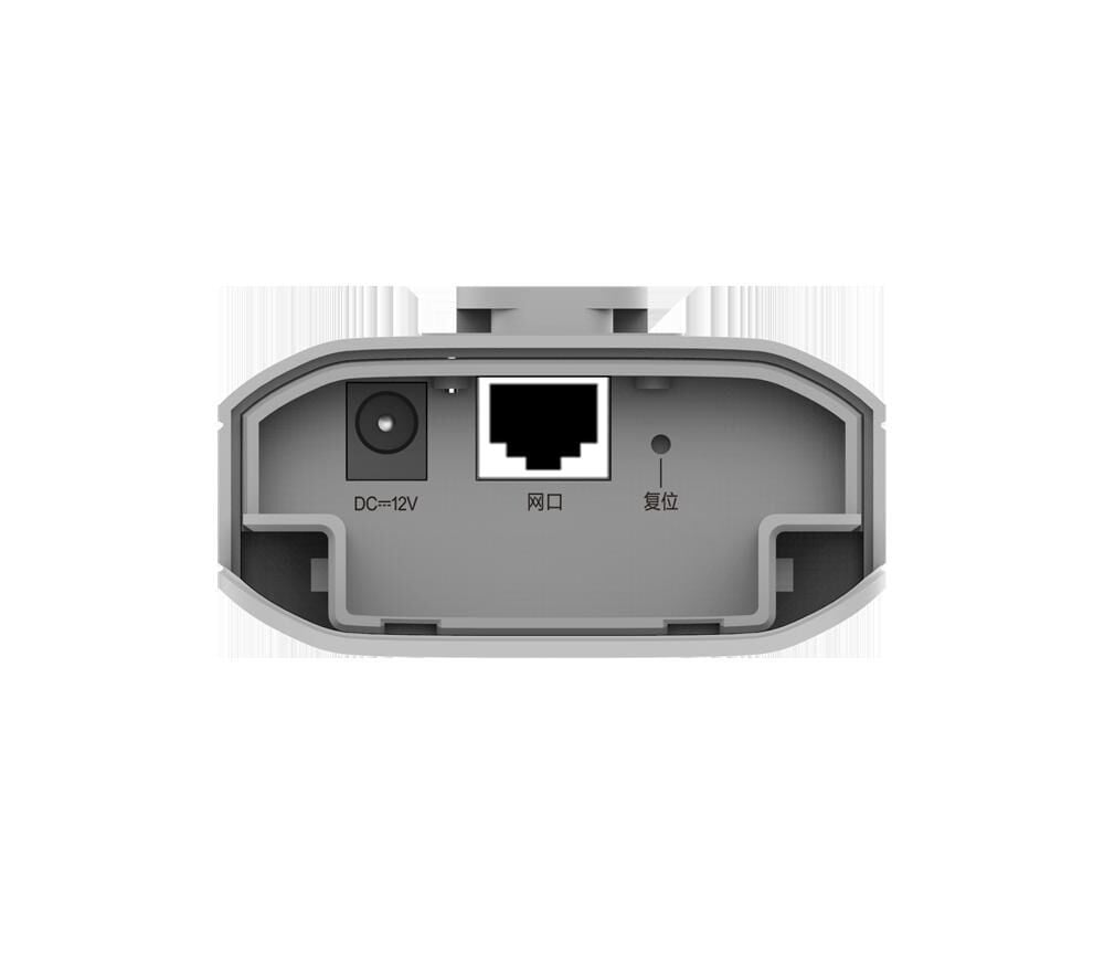 RUIJIE Reyee RG-EST310 5Ghz. 867 Mhz. Dış Ortam Noktadan Noktaya Acces Point (Kutu İçeriği 2 Adet )