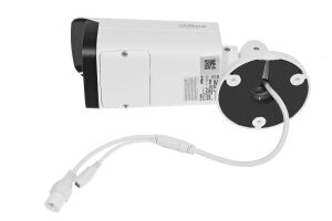 Dahua IPC-HFW1431T-ZS-2812-S4 4 MP 2.8-12mm Motorize Lens Bullet IP Güvenlik Kamerası