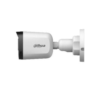 Dahua DH-HAC-B1A21P-U 2mp 3.6mm 30m Ir Hd-Cvi Bullet Güvenlik Kamerası