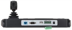 Hikvision DS-1200KI Network Kontrol Klavyesi