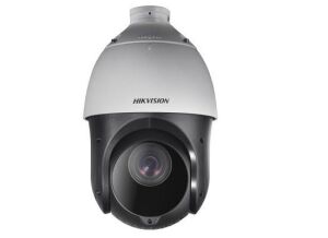 Hikvision DS-2DE4425IW-DE(S5) 4 Mp 25x Ir Ptz Speed Dome Ip Kamera