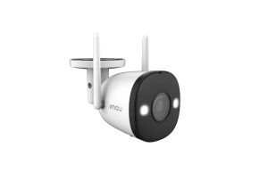 IMOU IPC-F42FP 4 MP 3.6 mm Renkli Bullet Ip Güvenlik Kamerası(Bullet 2E)