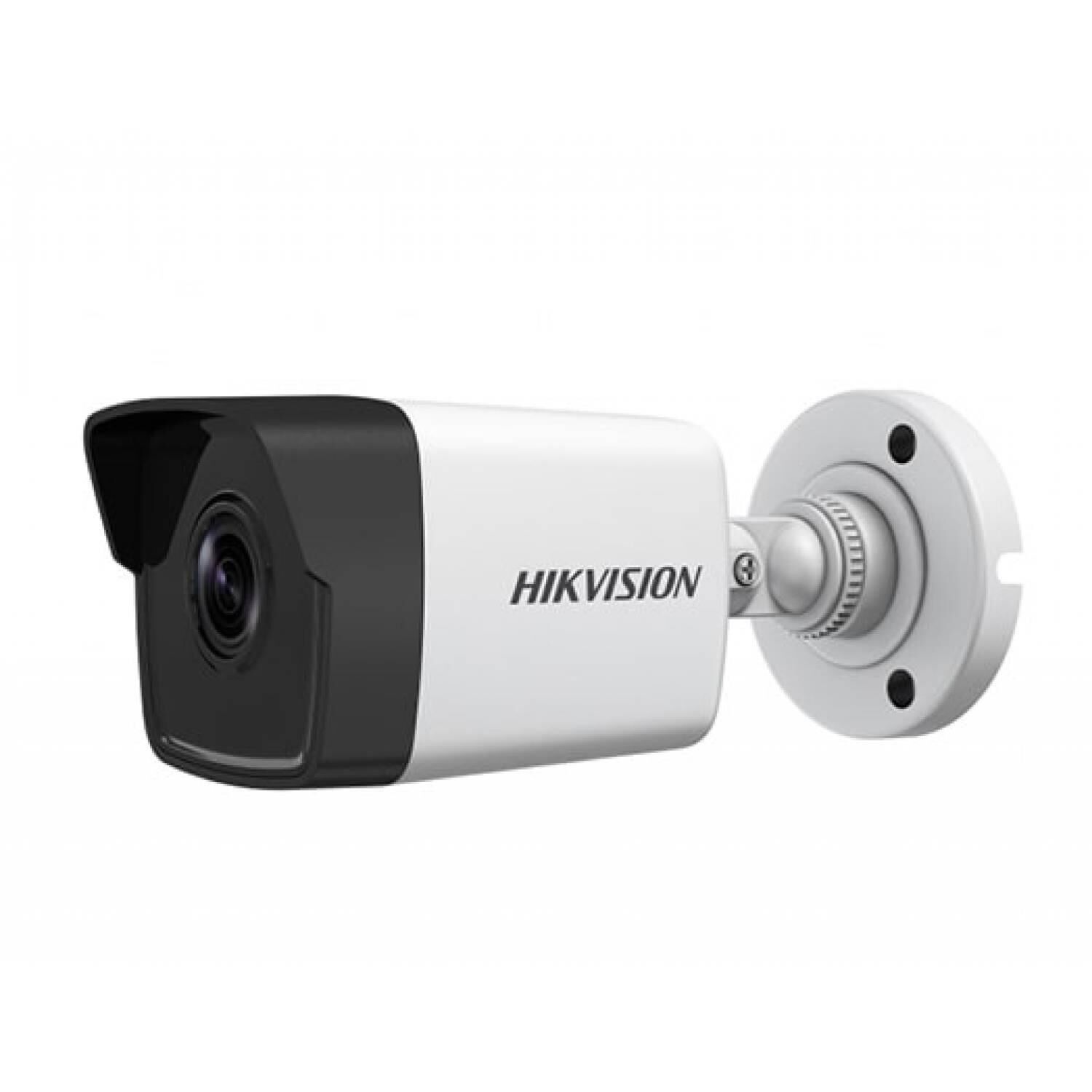 Hikvision DS-2CD1043G0-IUF 4Mp 4 Mm  Dahili Mikrofonlu Ir Bullet Ip Kamera