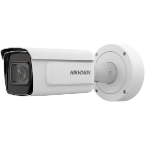 Hikvision iDS-2CD7A46G0/P-IZHS 4 MP 2.8–12 mm Varifocal Lensli DeepinView Network Kamera