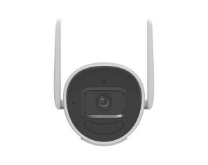 Hikvision DS-2CV2041G2-IDW 4 MP 2,8 mm Wi-Fi Bullet Ip Güvenlik Kamerası