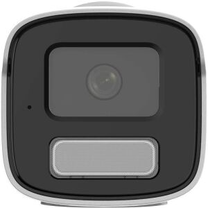 Hikvision DS-2CD1T23G2-LIUF/SL 2 Mp 4 Mm Smart Hybrid Light Ip Bullet Güvenlik Kamerası