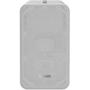 Hikvision DS-QAE0420G1-V 20W IP66 Analog Duvar Tipi Kolon Hoparlör